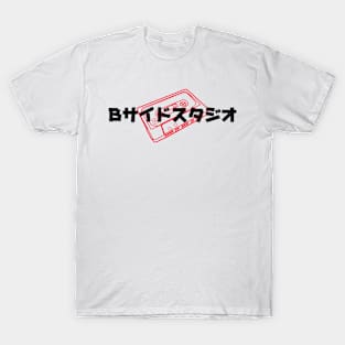 B-Side Studios Japan T-Shirt